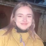 София Дмитриевна