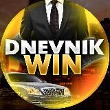 dnevnik_win