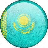 Казахстан | Туризм