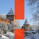 Свободу Навальному! | Смоленск