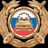 Госавтоинспекция г.Нижневартовска.