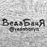 Горемыкин.про