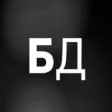 Чат - Балтик Дентал