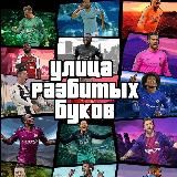 Ваши отзывы