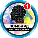 ЛОМБАРД ЧЕСТНЫЕ СДЕЛКИ