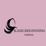 KAMI.BEGINNING