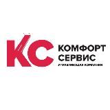 УК «Комфорт Сервис»