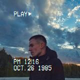 самыйскромный