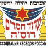 Идуд Хасадим