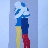 “Зелёный коридор”