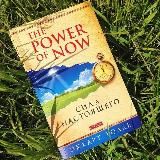 Сила настоящего