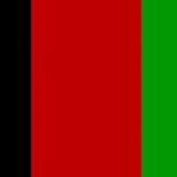 Все об Афганистане