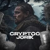 𝐂𝐑𝐘𝐏𝐓𝐎𝐎 𝐉𝐎𝐑𝐈𝐊