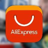 топ AliExpress