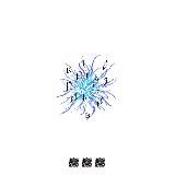 фирексийский патриот