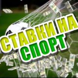 Бизнес Идеи 3.0