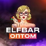 Ukraine Smoke OPT