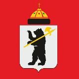 Ярославский пехотный полк