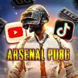 Arsenal PUBG