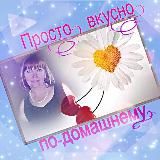 Вкусно,по-домашнему 🍱🍗🥚