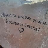 Најновије вести из земље и света