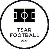 Tsar Football | ФУТБОЛ