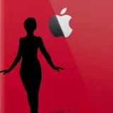 ОПТИМИЗАЦИЯ ВЕСА И ЭНЕРГИИ