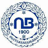 ПОЛТАВАВОДОКАНАЛ