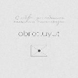 Обрети уют🪔