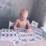 Katerina Kolesnikova