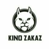 KINO ZAKAZ N°1