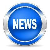 Горячие новости