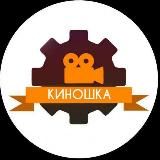 Триггер | Сёстры | Этерна