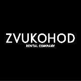 Zvukohod Rental Company