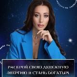 Денежный курс