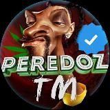 Треш контент