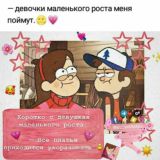 ПЕРЕХОДНИК💖