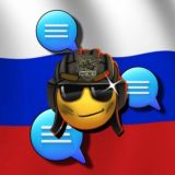 Чат «Братство VZ»