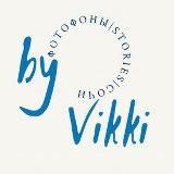 Фотофоны|STORIES|Сочи