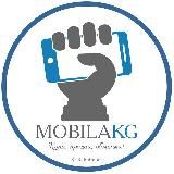 🇰🇬 МобилаKG - рынок мобильных телефонов.