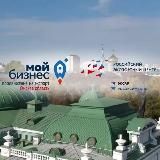 Центр поддержки экспорта | Омская область