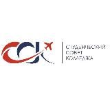 Политехнический Колледж имени Н.Н. Годовикова