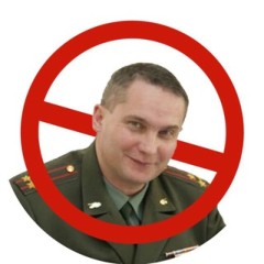 🇷🇺 ВОЕННЫЙ БИЛЕТ | ВЫЕЗД ЗАГРАНИЦУ 🇷🇺