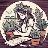 Маньяк-выращиватель🪴