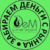 💸Академия инвестирования💸