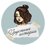 Продолжения