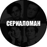 13 причин почему 1 сезон