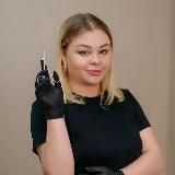 МАНИКЮР/ОБУЧЕНИЕ/ОНЛАЙН/РОСТОВ