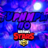 Invictus Family❤🔥🔆