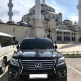 𝖤 𝖫 𝖤 𝖦 𝖠 𝖭 𝖳